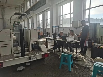 集中計量校準!五省(市)道路檢測設備在吉林省交通科研所進行“體檢”